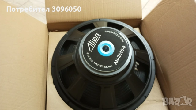 alien 2615-8, снимка 2 - Тонколони - 53159064