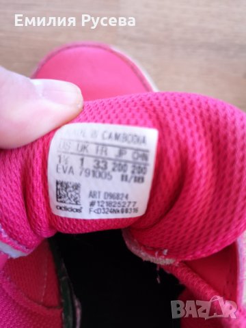 детски обувки,маратонки,сандали, снимка 9 - Детски маратонки - 33269297