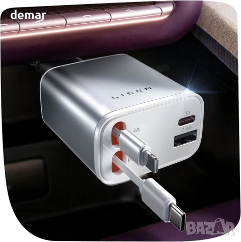 LISEN Прибиращо се зарядно за кола, 69W USB C адаптер