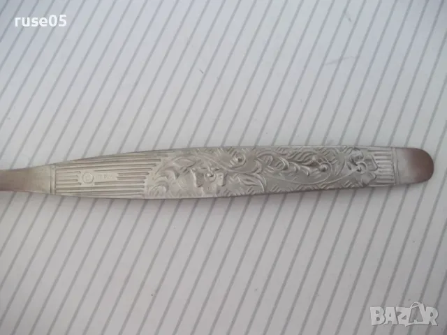 Вилица съветска, снимка 7 - Прибори за хранене, готвене и сервиране - 50153892