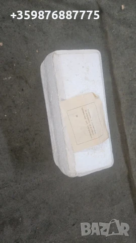 Ретро руски оммер омметър руска руско соц , снимка 4 - Антикварни и старинни предмети - 50678187