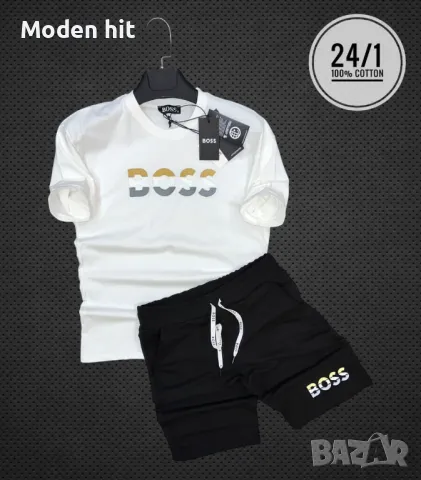 Последни бройки! Boss мъжки летен екип /тениска и къси панталони/ висок клас реплика, снимка 1