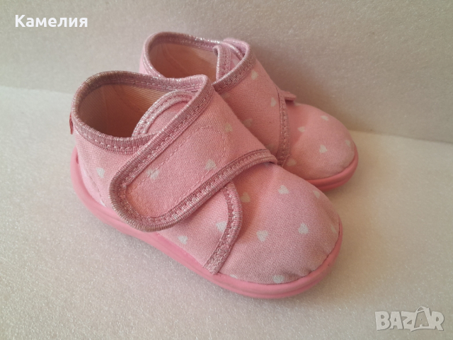 Бебешки обувки за момиче, 21 номер 