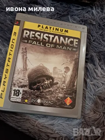 Resistance  fall of man, снимка 1