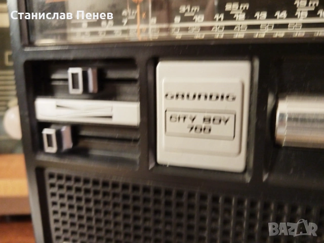 Grundig City Boy 700 Vintage Radio Receiver, снимка 2 - Ресийвъри, усилватели, смесителни пултове - 53432753