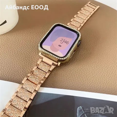 Калъфче с кристали за AppleWatch SE/9/8/7/6/5/4, снимка 7 - Други - 49407929