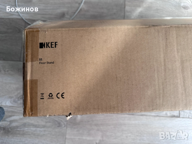 Колони KEF LSX II + оригинални стойки, снимка 9 - Тонколони - 52270782