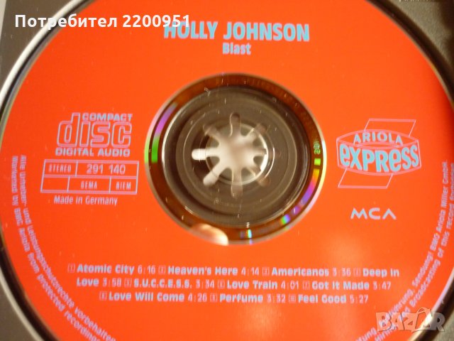 HOLLY JOHNSON, снимка 3 - CD дискове - 32423943