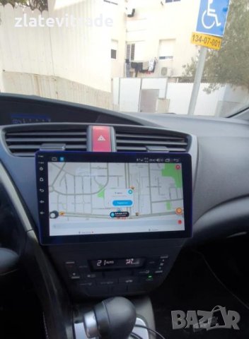 HONDA CIVIC 2012-2014 - 9" АНДРОИД НАВИГАЦИЯ, 9250, снимка 8 - Навигация за кола - 34834867