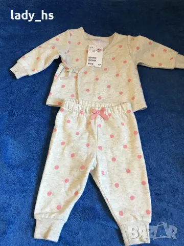 Ново комплктче на HM