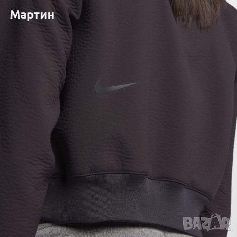 Дамско горнище Nike Tech Pack - размер XS, снимка 6 - Спортни екипи - 36587844