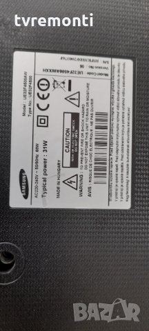 лед диоди от дисплей CY-HF320AGSV1H от телевизор SASMUNG UE32F4500, снимка 4 - Части и Платки - 33000359