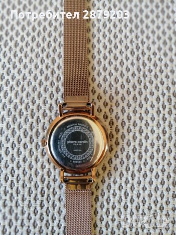   Дамски часовник  Pierre cardin, WR 30 M (3 BAR),Quartz,PVD gold plated,Mineral , снимка 2 - Дамски - 37459283