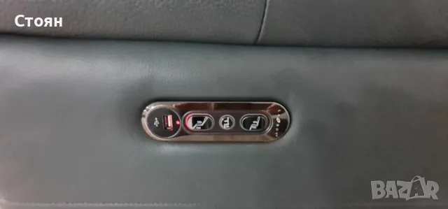 Тюркоазено син кожен диван тройка с ел. релакс механизъм La-z-boy, снимка 3 - Дивани и мека мебел - 49936235