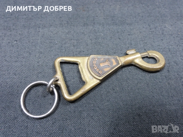 СТАР РЕТРО СОЦ НРБ КЛЮЧОДЪРЖАТЕЛ ПАНАКА, снимка 3 - Колекции - 51936333