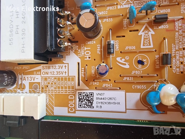 Телевизор на части - Samsung UE50DU7192U, снимка 3 - Части и Платки - 51897838