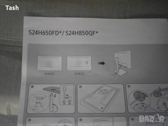 Стойка за монитор Samsung S24H650FD/850QF, снимка 3 - Други - 27663694