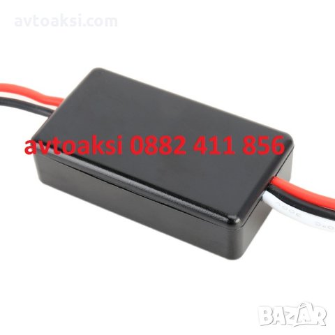  РЕЛЕ ЗА АВТОМАТИЧНО ПУСКАНЕ НА СВЕТЛИНИ, снимка 4 - Аксесоари и консумативи - 26592900