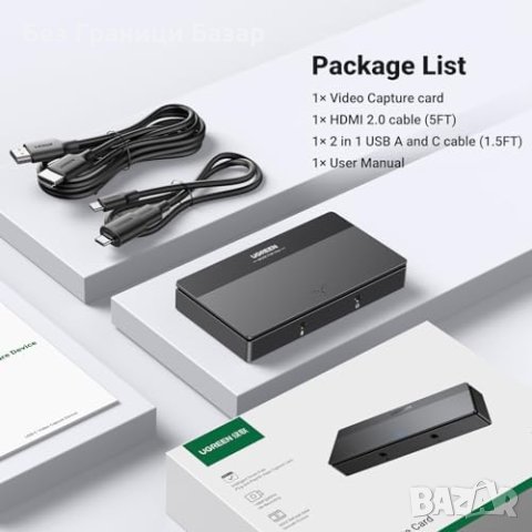 Нова Видео Карта UGREEN 1080P 60Hz HDMI USB C за Стрийминг Гейминг, снимка 7 - Друга електроника - 43984620