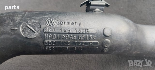 Тръба Турбо 1.9TDI VAG - VW - Ауди - Шкода - Сеат N, снимка 2 - Части - 37630126