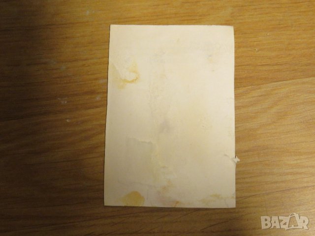 Стара снимка, стари снимки на голямата  ЛИЛИ ИВАНОВА - издание 60те години , снимка 2 - Антикварни и старинни предмети - 28587156