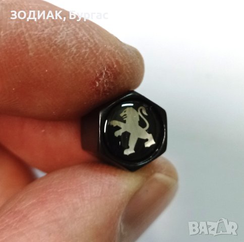 PEUGEOT - Капачки за Гуми и Ключодържател, снимка 3 - Аксесоари и консумативи - 26695352
