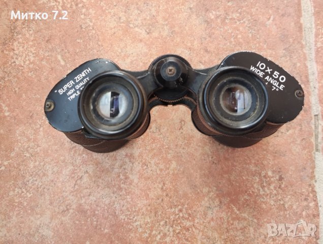 Стар Японски бинокъл SUPER ZENITH, снимка 4 - Антикварни и старинни предмети - 42935551