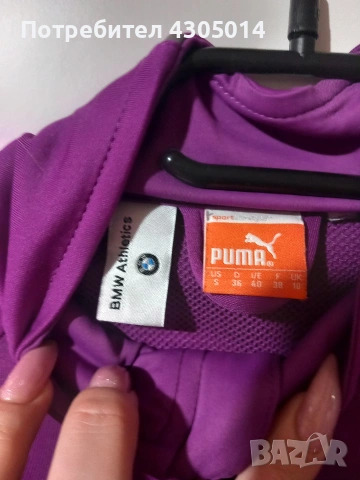 Оригинално горнище Пума, снимка 3 - Якета - 53257369