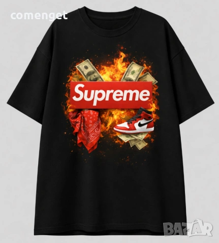 ОВЪРСАЙЗ тениски със SUPREME FIRE дизайн, 3 цвята! Или с ТВОЯ идея!