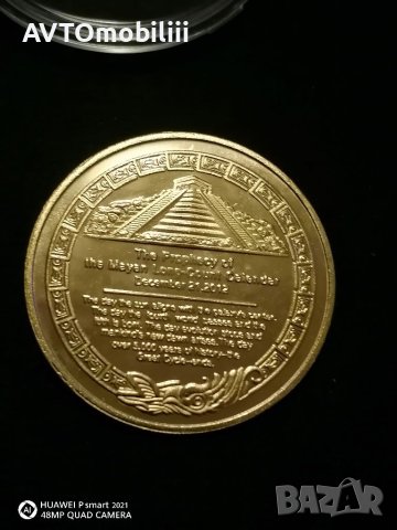 Позлатен с 24 карата злато плакет мат гланц календар на маите не магнитен , снимка 3 - Нумизматика и бонистика - 40501196