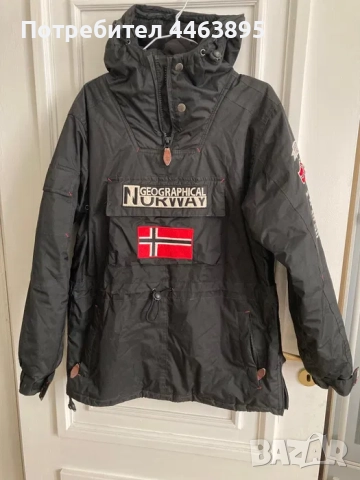 зимно яке Geographical Norway