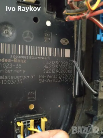 Sam Module  Mercedes W212 , 2129009822 , 5DK011023-35, снимка 6 - Части - 49516671