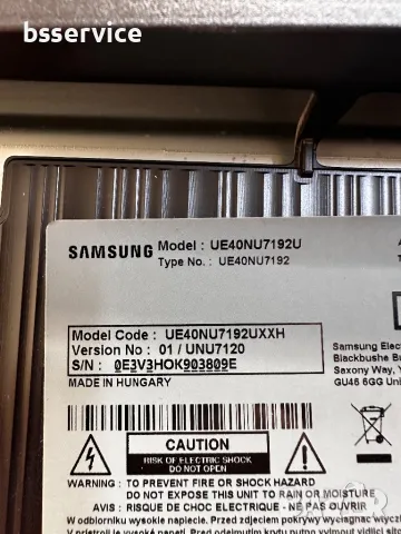 Samsung UE40NU7192U 40” инча  / KANT-SU/NU7100, снимка 4 - Части и Платки - 49252866