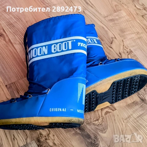 Оригинални Moon Boot Tecnica (42-44 номер), Апрески – Като нови!