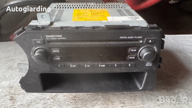 Оригинална Аудио / GPS и видео система за SangYong Actyon - 9CA04077 / MCD-600E2 / 89100-09100 / MJ6