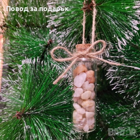 Коледен подарък с естествен кварц 