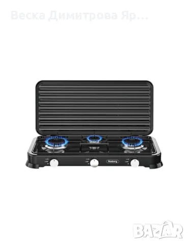 Троен газов котлон газов с капак Rosberg, 30mbar 2x2.2kWh+1x1kWh