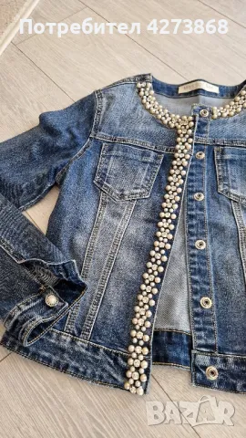 дънкено яке 