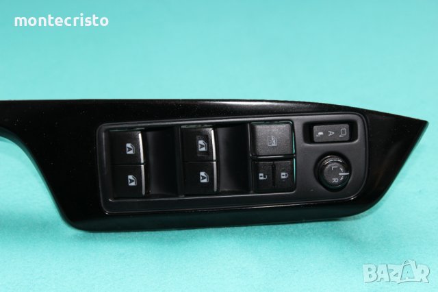 Бутони ел.стъкла / Панел бутони стъкла Toyota C-HR (2016-2019г.) 84040-F4020 / 84040F4020, снимка 2 - Части - 39632220