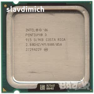 Продавам процесор Intel® Pentium Processor 915 4m Cache, 2.80 GHz, 800 MHz FSB 775, снимка 1 - Процесори - 32995577