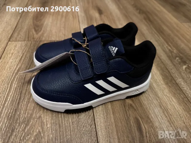 Маратонки за момче Adidas 32 размер