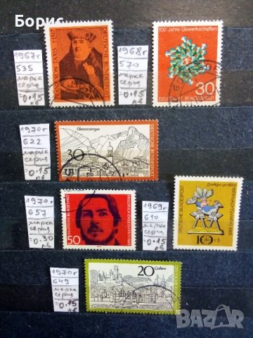 Германия - ФРГ 