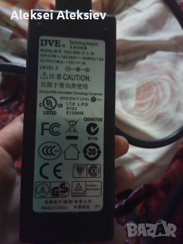 Лаптоп, снимка 5 - Лаптопи за дома - 51857008