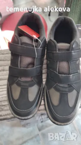 Магазин крис, снимка 4 - Мъжки боти - 47876393