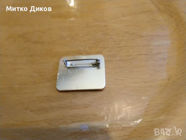 Значка БОК 1980 олимпиада Москва 3х2см, снимка 3 - Колекции - 47306998