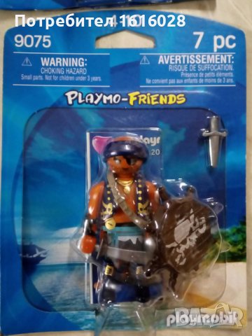 Фигурки Lego Playmobil Полицай-70238,Пират-9075 , снимка 3 - Фигурки - 39976887