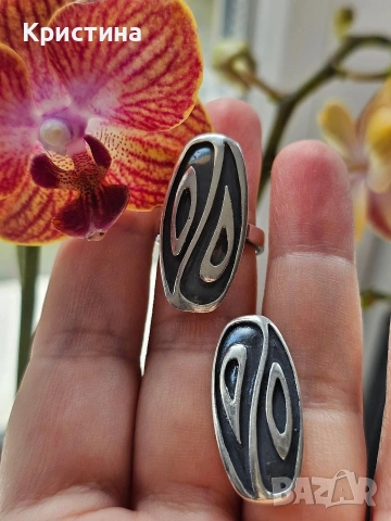 Нов сребърен комплект "Ин/Ян""