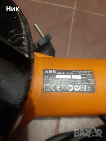 Машини Аег,Хихоки,Хилти, снимка 8 - Други инструменти - 52610950