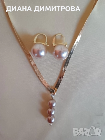 Комплект бижута колие и обици! Подарък за жена!
