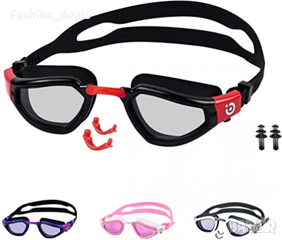 Нови Унисекс очила за плуване с UV защита, против мъгла и без течове